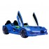 Premium Kids Racing Blue  Car Bed 